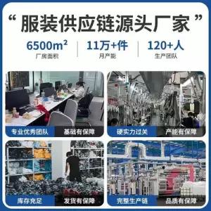 엘럽 면 남친 민소매 프린트 런닝 지액 기모 직분사 조끼 쿨링 순 원템1