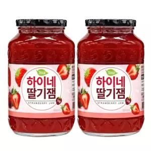 하이네 딸기잼 1kg 2개 베이킹 제빵사 초코 케이크 카페 디저트