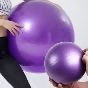 [에스에스컴퍼니_64]짐볼 기타요가용품 45CM