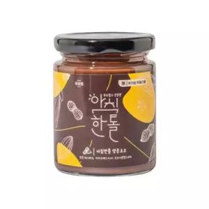 저당 초코잼 안단 무설탕 저칼로리 스프레드 저당 초콜렛 쨈 220g