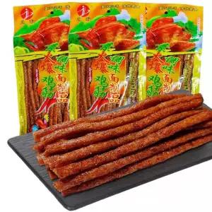 중국간식 혼술 쫀디기 맛있는 맥주안주 수입 스낵