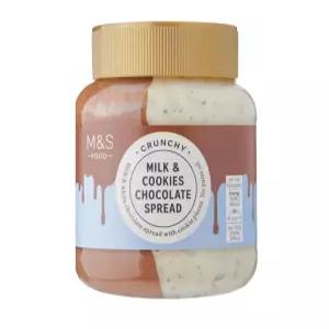 영국 막스앤스펜서 M&S 쿠키와 밀크&화이트 초콜릿 스프레드 잼 400g