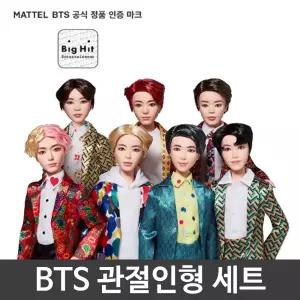 bt21 방탄 소년단 공식 관절 인형 아이돌 세트BT21 굿즈 미니어쳐 미처 미처커스텀인