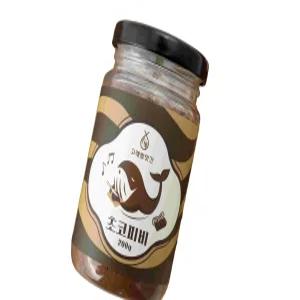초코피비 건강하고 달콤한 초코땅콩크림 200g