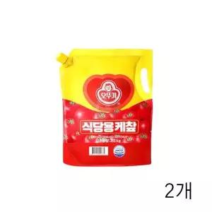 [하프클럽/]WL 오뚜기 식당용 케찹 3.3Kg X 2개 대용량 업소용 토마토케첩 식자
