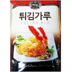 [하프클럽/]WL 백설 튀김가루 2Kg X 3개