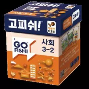 사회 교과서 게임 3-2 초등학습교구 용보드학교보드게임 보드 어린이보드 용보드 인기보드 교육보드 카드보