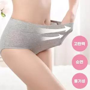[하프클럽/]여성용 면 위생 팬티 방수 노라인 편안한 속옷