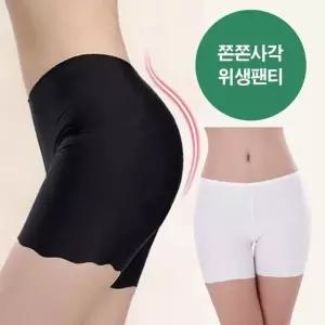 [하프클럽/]여성 위생 팬티 노라인 햄팬티 쫀쫀 속옷