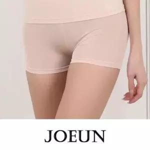 [하프클럽/]여자용 인견 2부 속바지 쿨 시원 비침 데일리 이너웨어