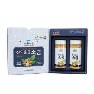 울금소금 200g x2개 세트 건강 소금 400g