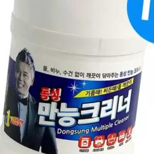 동성 2P 만능크리너 60매