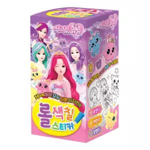 시크릿쥬쥬 별의보석 롤색칠스티커