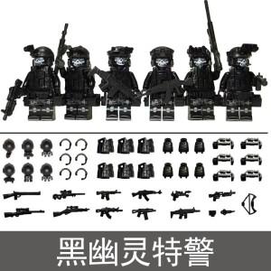 몽테조이 밀리터리 블랙 고스트 SWAT 6 미니어처 세트 백팩 블록 조립 전술 어린이 생일 선물