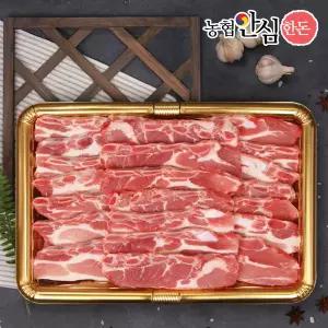 [롯데백화점]인정식탁 논산축협 농협안심한돈 LA갈비 세트 3kg