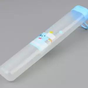 휴대용칫솔통 여행용칫솔케이스 투명 펜슬케이스 학생 연필통 직선형 필기구 수납 보관함