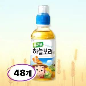 하늘보리 유기농 차 200ml x 48개