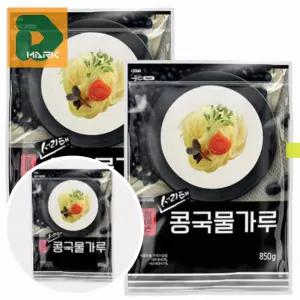 고급분말 서리태가루 2p 검은콩가루 콩국수용 보충 단백질 고소함 진한 재료 맷돌방식 영양 850g 요리