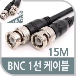 일햐 케이블 1선 15M 오디오멀티음향케이블