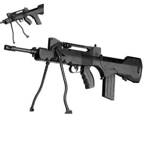 한챠 파마스 FR 5.56 전동건  서바이벌장총 모형총 모형장총