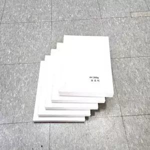 인쇄용 용지 두꺼운 백상지 모조지 260g 사무용 a4 두꺼운백상지