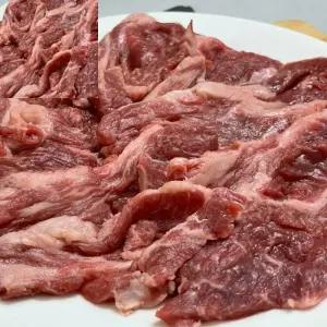 칠 미국산 초이스 소고기 살치살 2팩 냉장육 부채살 포장