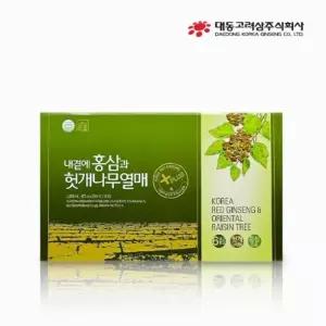 홍삼 헛개나무열매 사양벌꿀 50ml 30포 청소년홍삼 부모님선물 음료