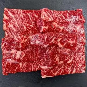 칠 1등급 육우 소고기 꽃갈비살 육우갈비살 200G 소포장
