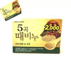 이랴 오곡 때비누 100g 바디제품 샤워바
