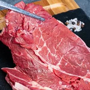 칠 소고기 세트 1.2KG 갈비살 부채살 토시살 등심 우삼겹 구이용 신선육 혼합부위