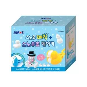 [텐바이텐]눈사람 눈오리 집게 스노우 볼 메이커 눈뭉치제조기