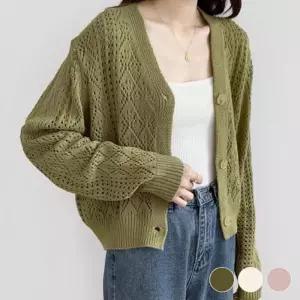 [라일리여성의류] Rly 여자가디건 루즈 기본가디건 오픈 여성 자켓 여자