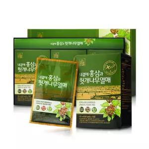 내몸에 홍삼과 블루베리 6년근 홍삼음료 사무실차 부모님 선물