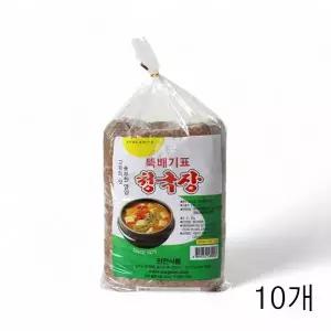 [하프클럽/]WL 완전식품 뚝배기표 청국장 2kg X 10개 청국장찌개 식재료 청국