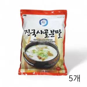 [하프클럽/]WL 얼음골푸드 해인 진국사골분말 500g X 5개 사골엑기스분말 사골