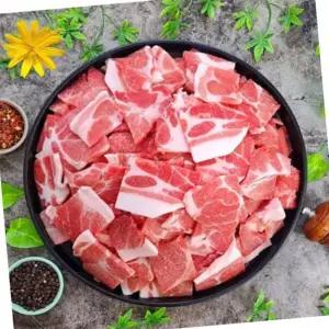GD 국내산 앞다리 전지 3mm 제육 1kg 냉동 돼지 업소용