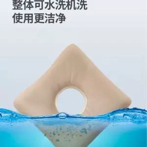 매트 꼬리뼈 패드 파랑 엉덩이 방석 쿠션