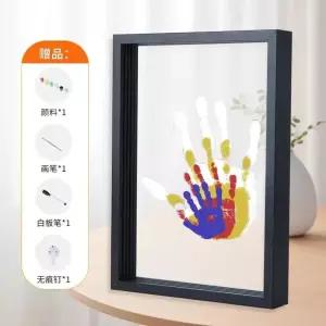 손자국 액자 DIY 기념 투명 4단 손바닥 추억 우드 핸드프린트 가족 아크릴