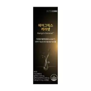 뉴트리코어 케라넷 헤어 분말 머리카락 건강식품 모발 케리넷 기장밀추출복합물 가루 DJ