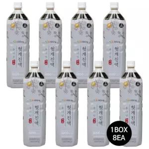헛개차와 유산균을 함께 마시는 헛개진액 1.5Lx8병