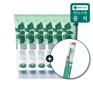 덴티스테 플러스화이트 프로 치약 200g 6개 + 슬림핏칫솔 1개