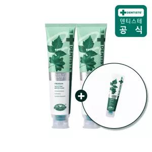 덴티스테 플러스화이트 프로 치약 200g 2개 + 미니치약 20g