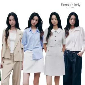 [케네스레이디/라인] 썸머 페스타 /원피스/자켓/블라우스/슬랙스 등 최대 75%