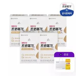 종근당건강 [+락토핏골드 30일분+쇼핑백]프로메가 알티지오메가3듀얼 5박스