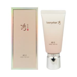 수려한 연 퍼펙트 커버 비비 크림 50ml