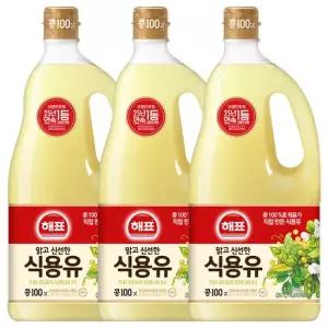 사조 해표 식용유 콩기름 1800ml 3개