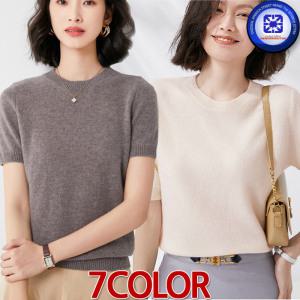 여성 봄부터가을까지 부드럽고뽀송한 VICCOSE 비스코스 라운드넥 울 니트 반팔 8칼라