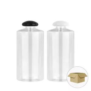 AC520투명 바둑이마개 520ml 1박스 124개 음료병 더치커피병 주스병 페트병