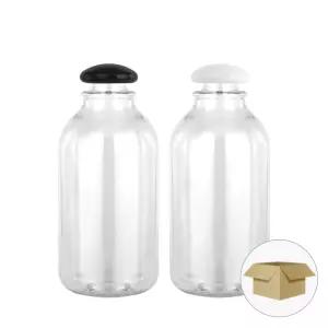 ARB520투명 바둑이마개 520ml 1박스 123개 음료병 더치커피병 주스병 페트병