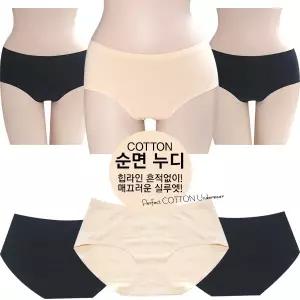 [보리보리/마이핏]맬러뮤트 여성용 스포츠 누디팬티 면팬티 노라인